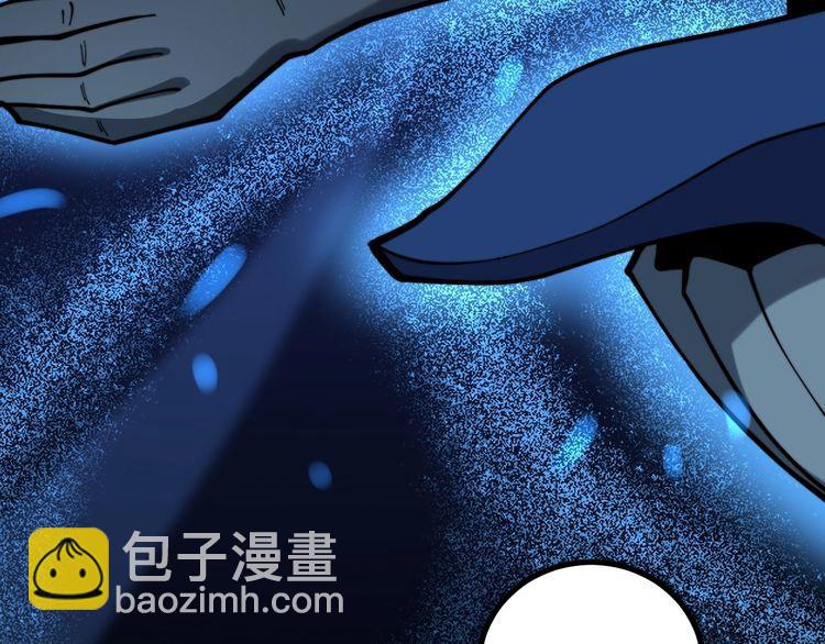 第223话 阴煞之力115