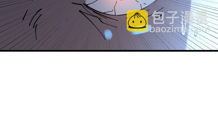第223话 阴煞之力119