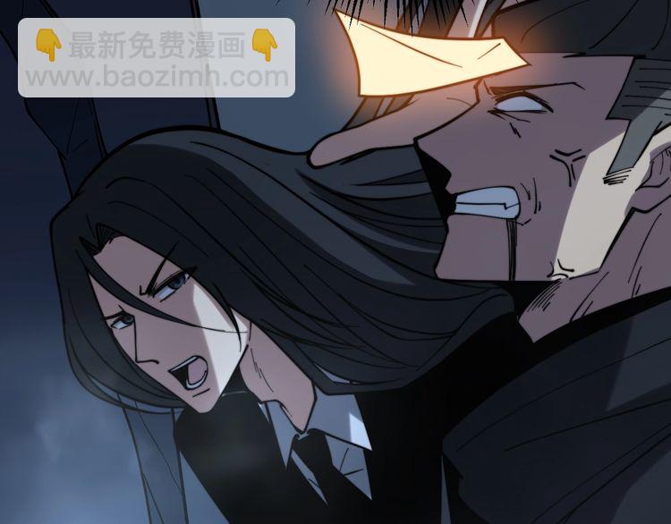 第223话 阴煞之力124
