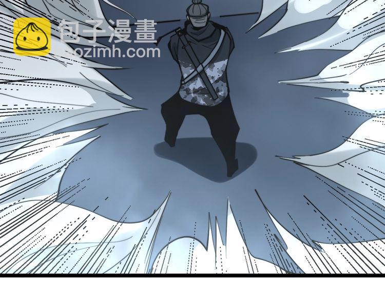 第223话 阴煞之力127