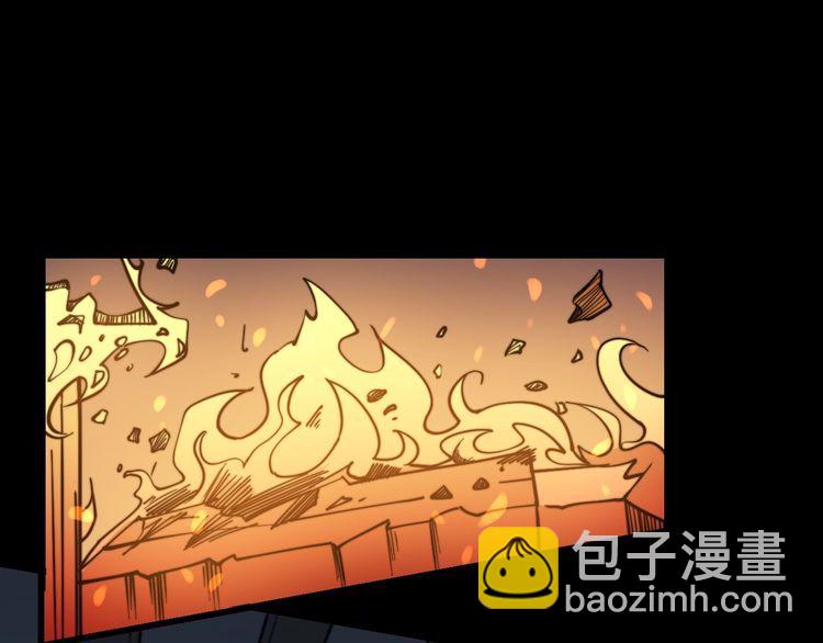 第223话 阴煞之力15