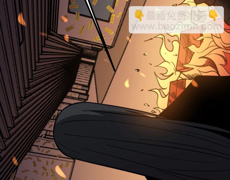 第223话 阴煞之力20