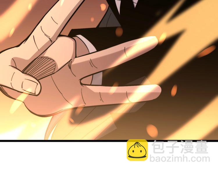 第223话 阴煞之力30