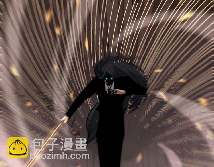 第223话 阴煞之力37