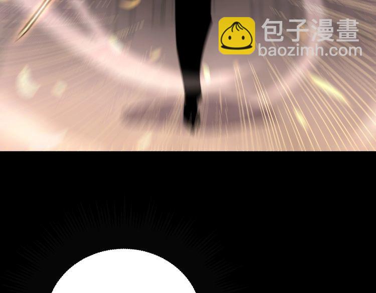 第223话 阴煞之力38
