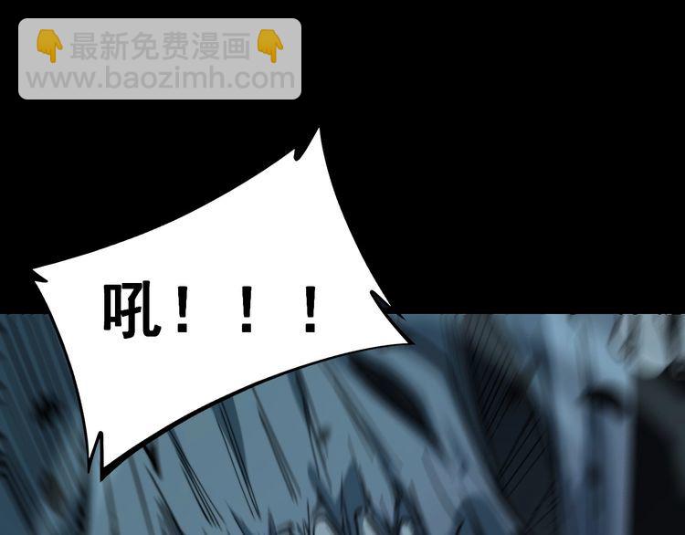 第223话 阴煞之力64