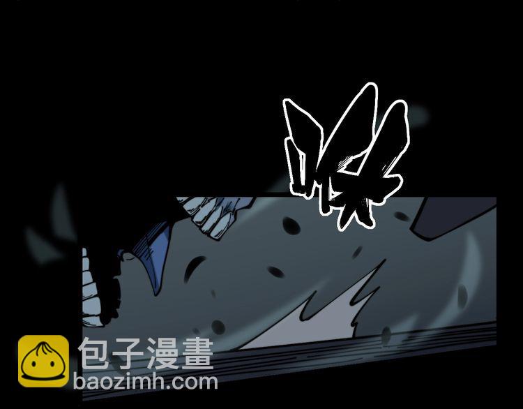 第223话 阴煞之力66