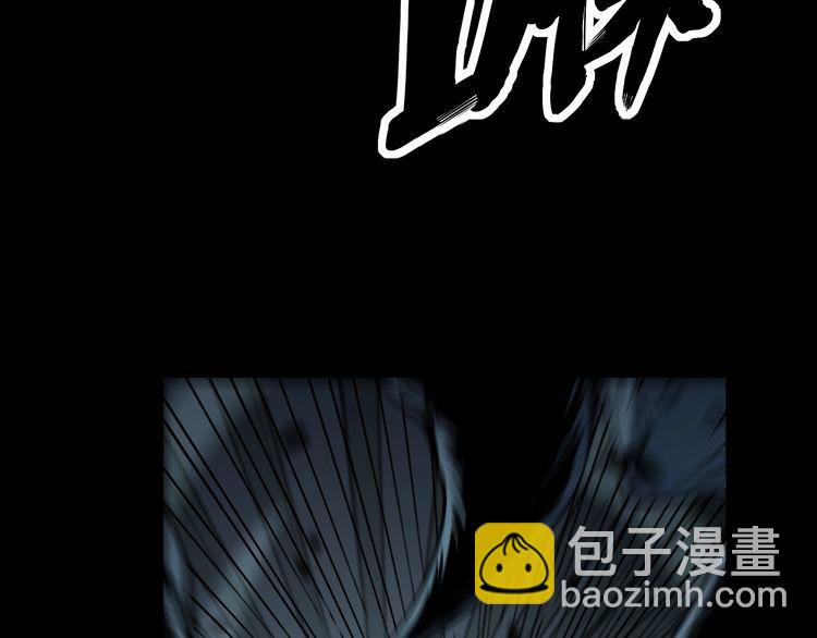 第223话 阴煞之力75