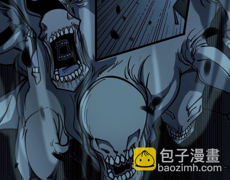 第223话 阴煞之力80