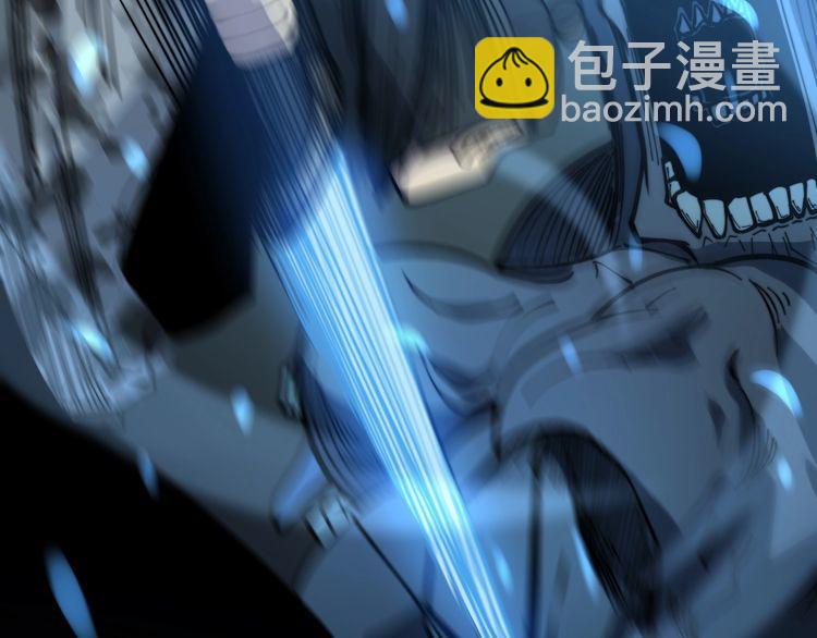 第223话 阴煞之力89