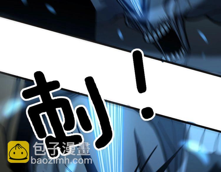 第223话 阴煞之力90
