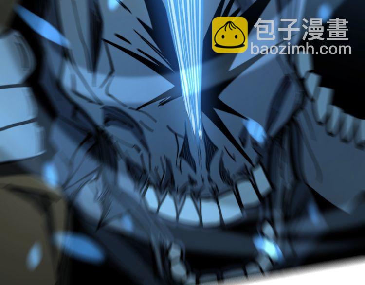 第223话 阴煞之力91