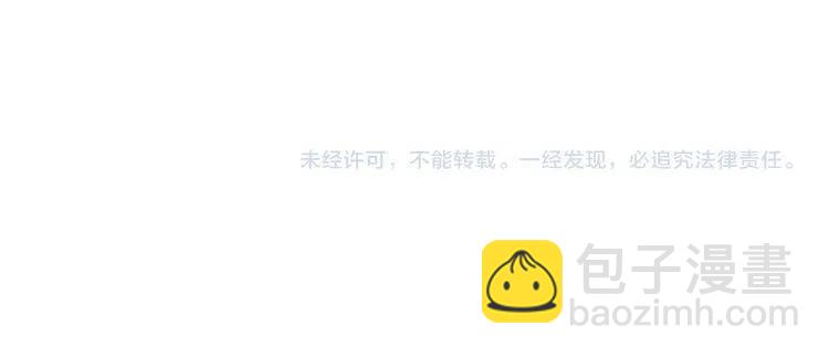第236话 诱惑你127