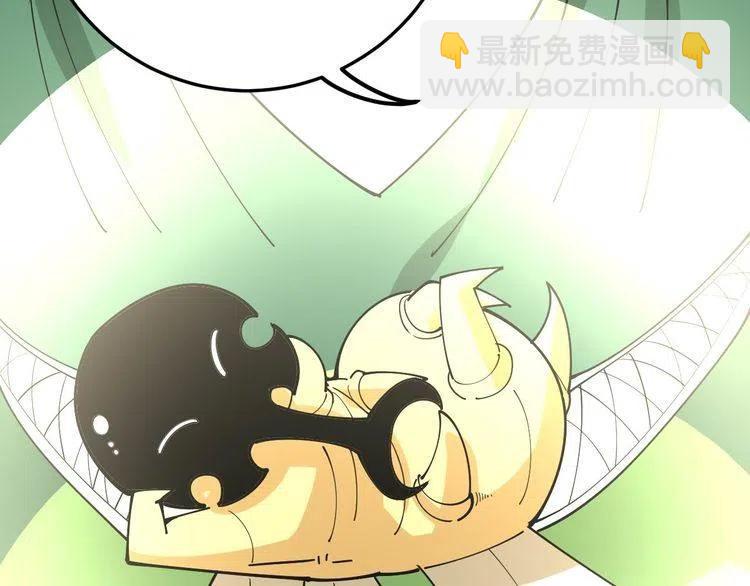 第236话 诱惑你129