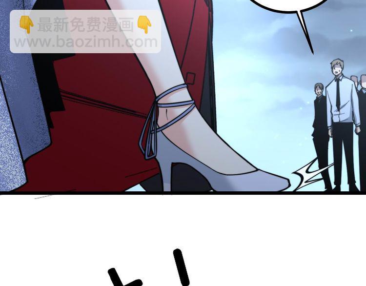 第236话 诱惑你18