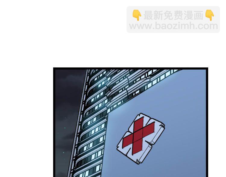第236话 诱惑你3