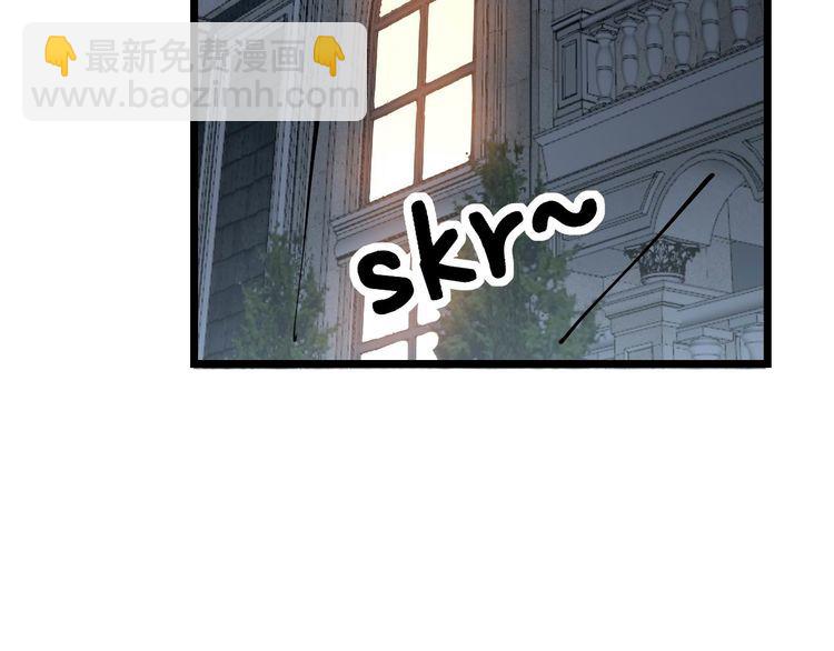 第236话 诱惑你55