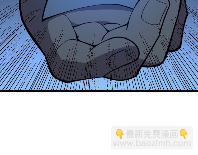 第236话 诱惑你67
