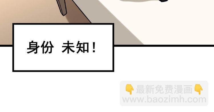 第236话 诱惑你96