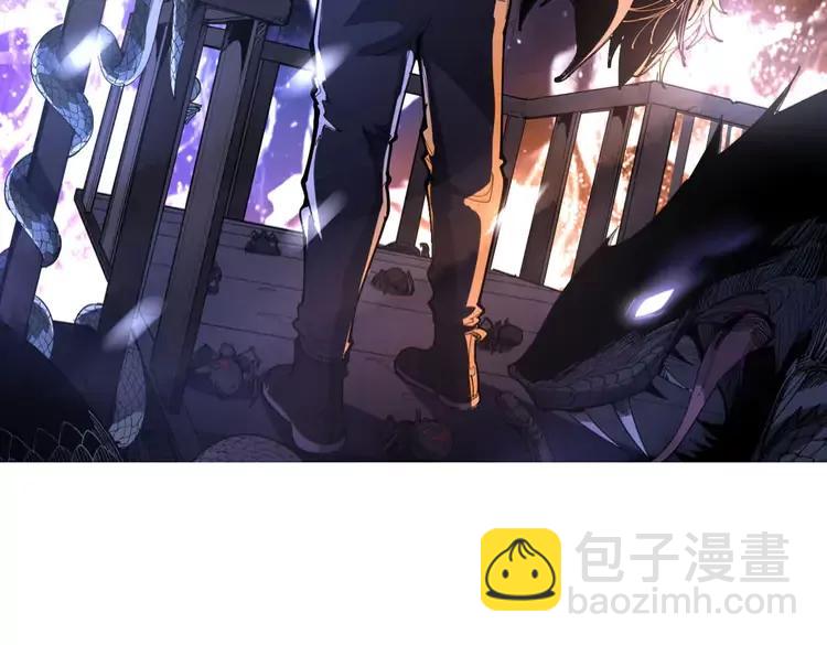 第246话 打赌1