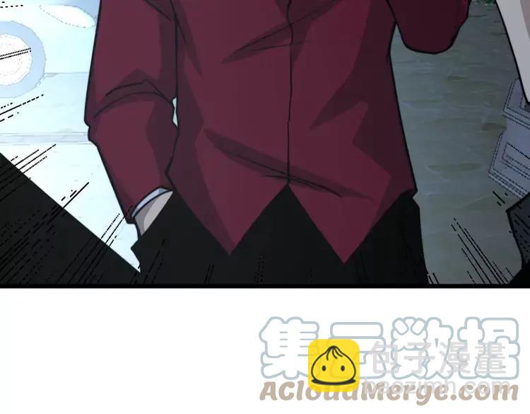 第246话 打赌108