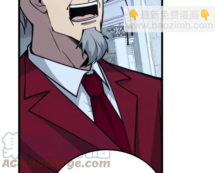 第246话 打赌112