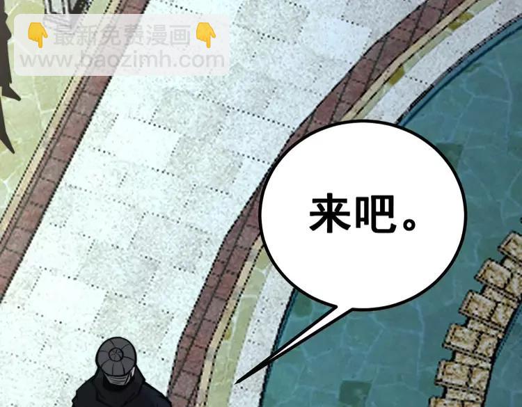 第246话 打赌126
