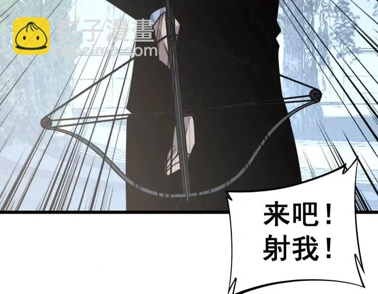 第246话 打赌129