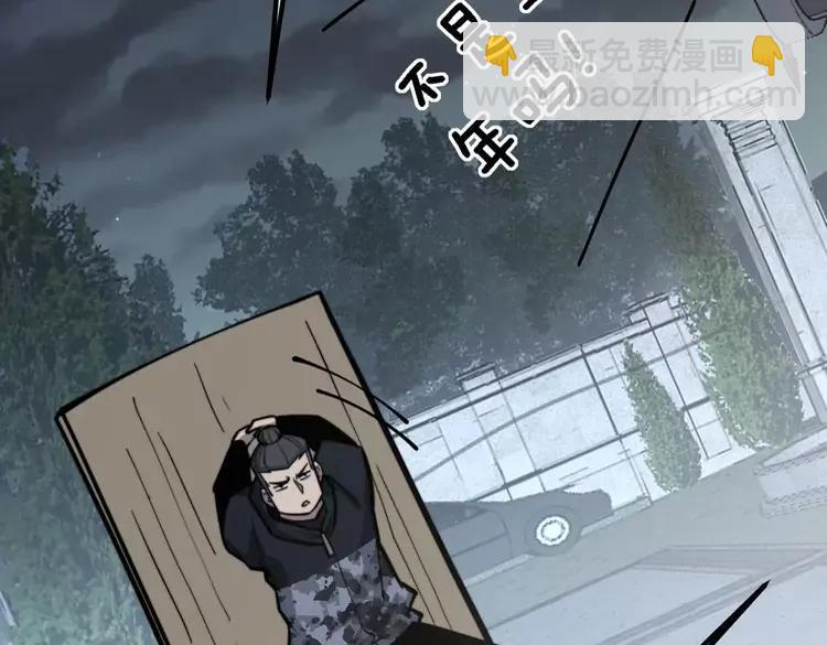 第246话 打赌131