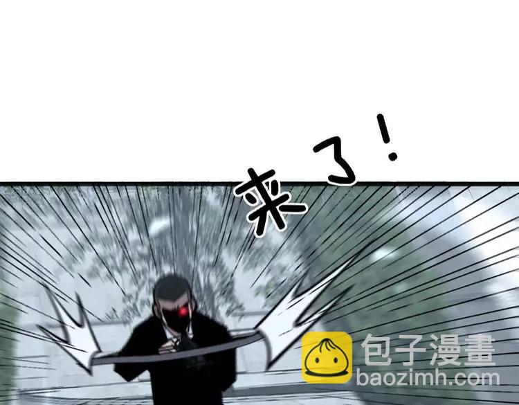 第246话 打赌134