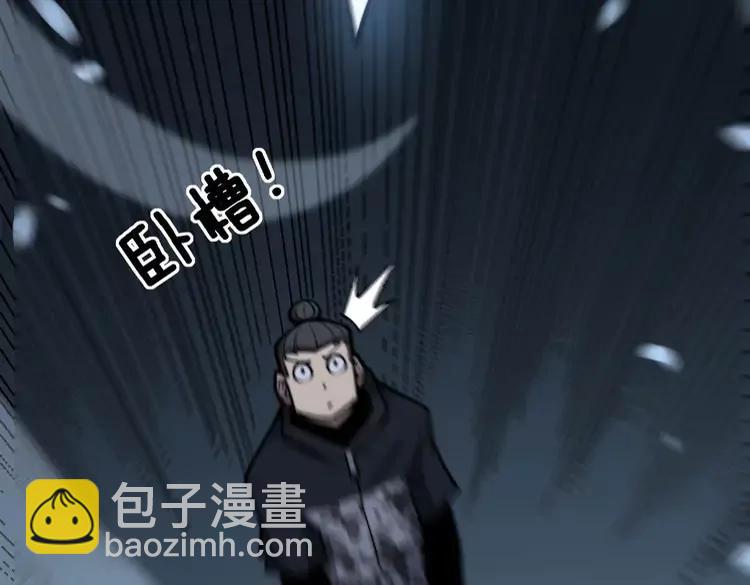 第246话 打赌138