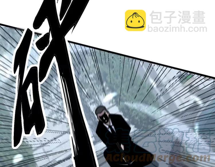 第246话 打赌140