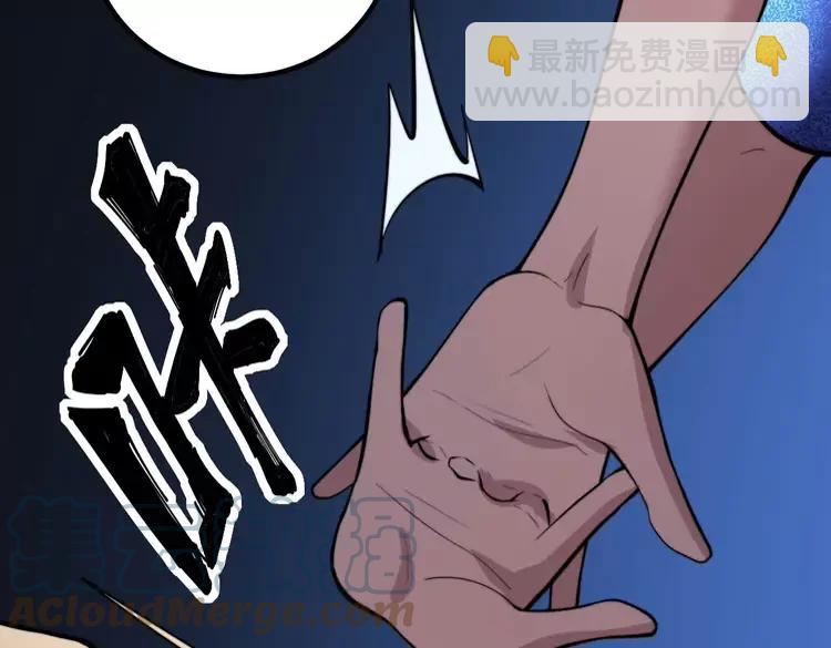 第246话 打赌20