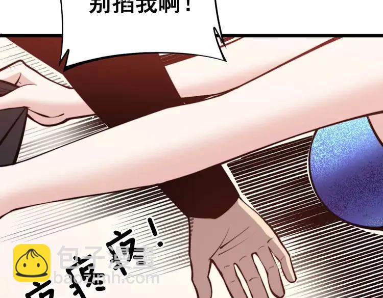 第246话 打赌22