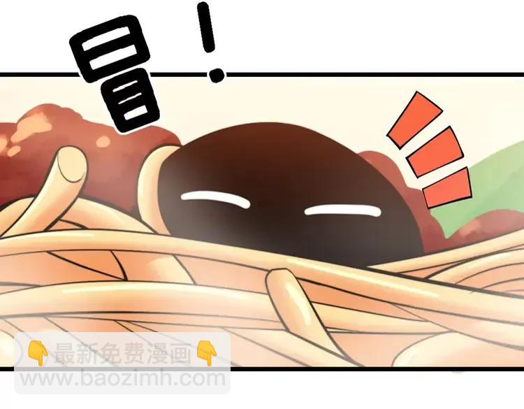 第246话 打赌26