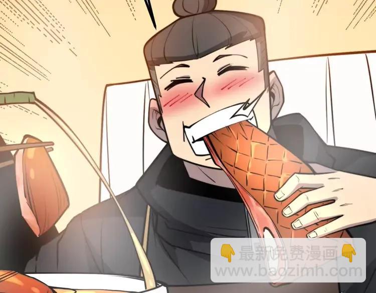 第246话 打赌29