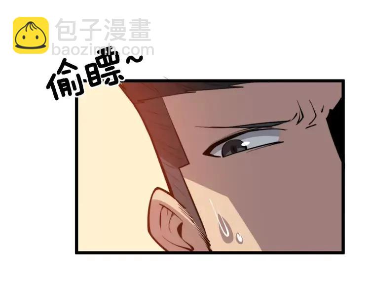 第246话 打赌31