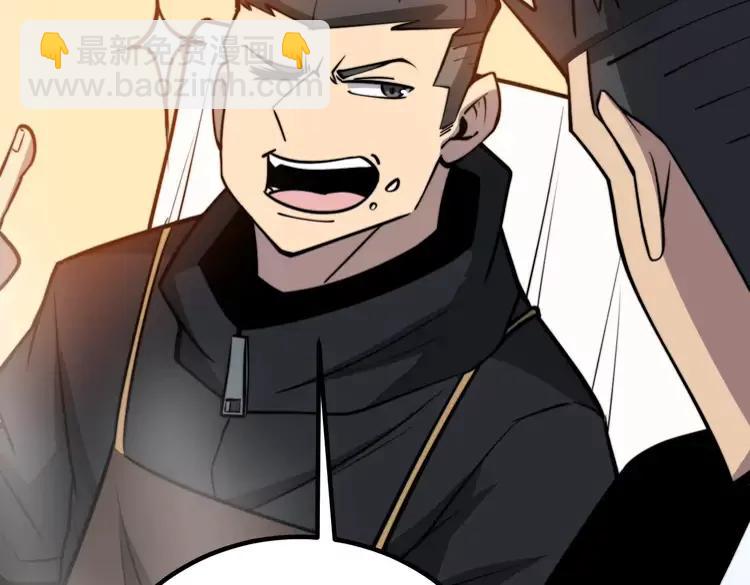 第246话 打赌33