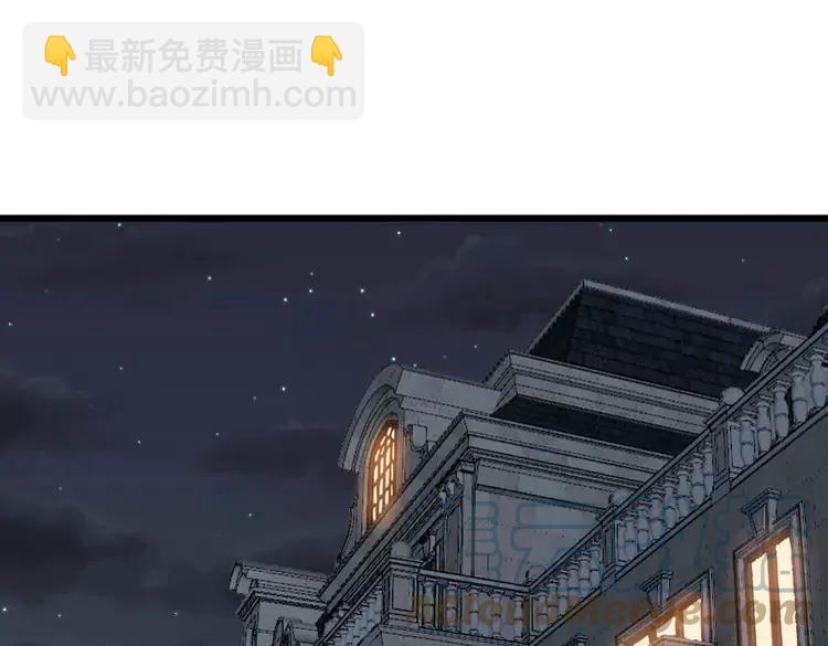 第246话 打赌4