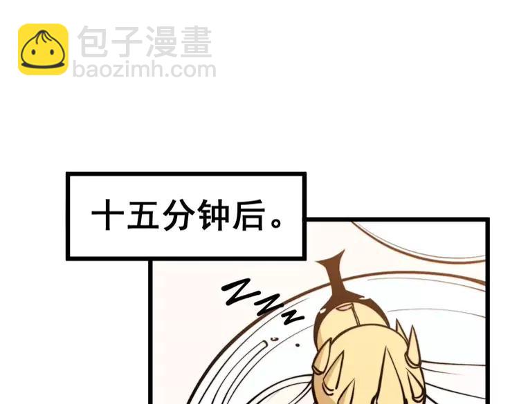 第246话 打赌53