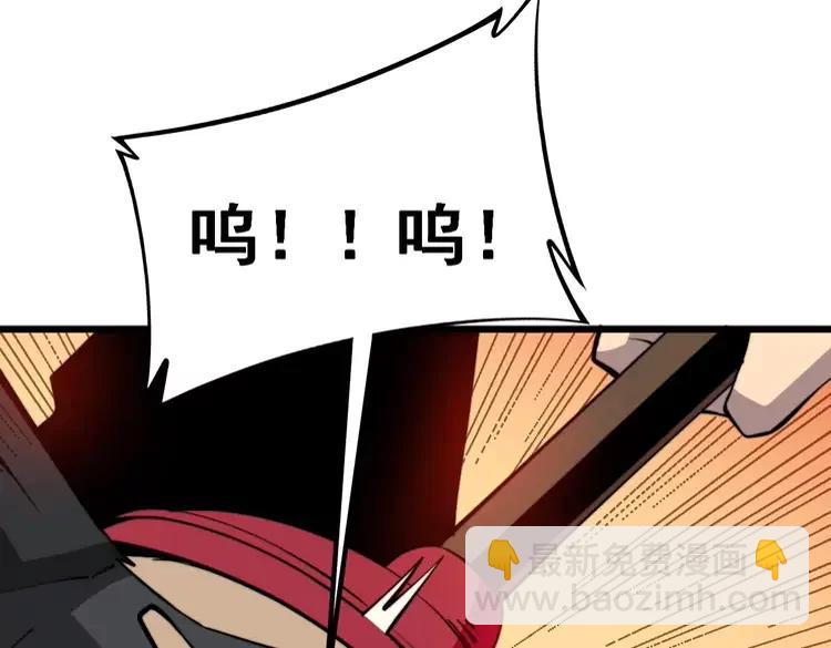 第246话 打赌6