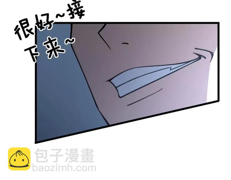 第246话 打赌94