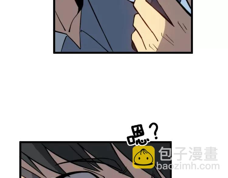 第249话 电话治病107