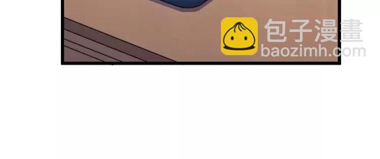 第249话 电话治病111