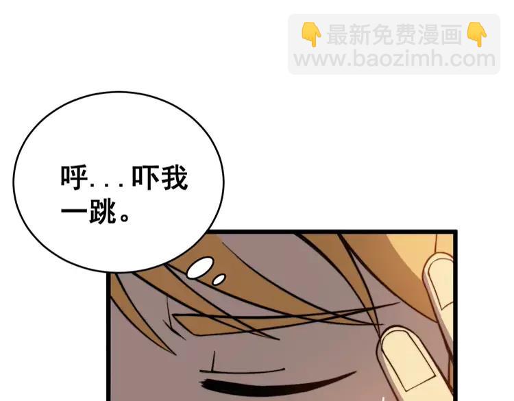 第249话 电话治病122