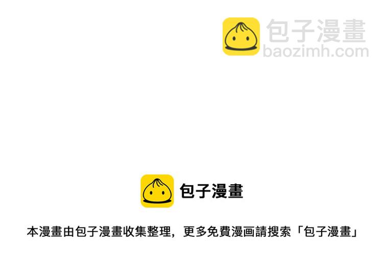 第249话 电话治病153