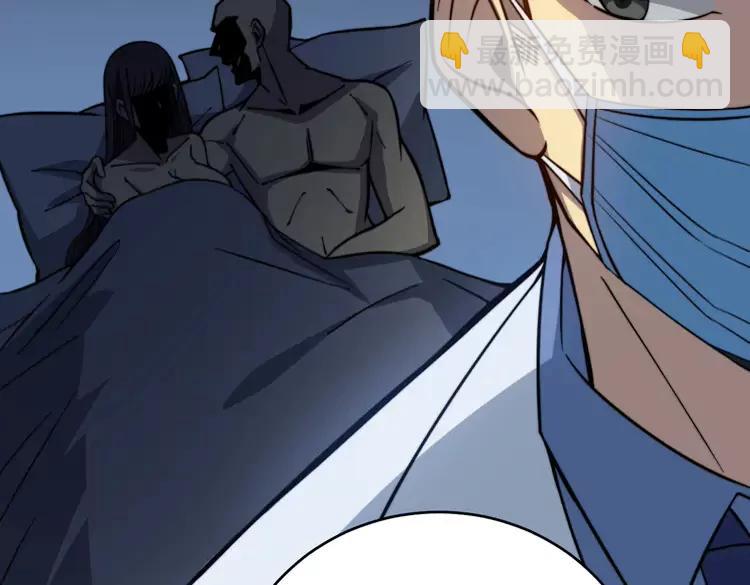 第249话 电话治病34
