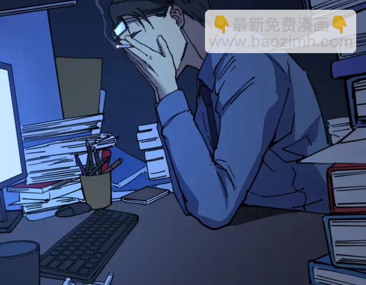 第249话 电话治病39