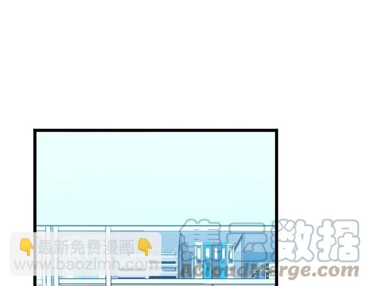 第249话 电话治病4