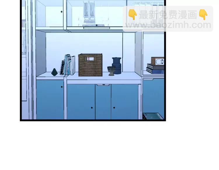 第249话 电话治病5